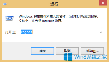 Win8ϵͳCPUӲ¶̫