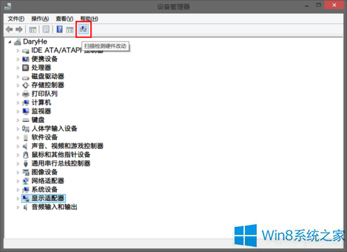 Win8ϵͳԿװʧô