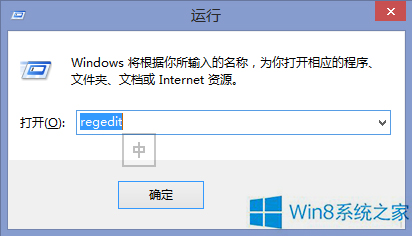 Win8.1ʾ̫ûЧIP