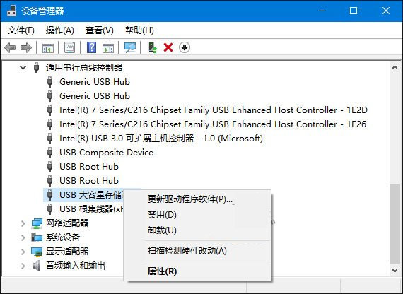 Win8.1ϵͳ޷ʶusb豸Ƚ취