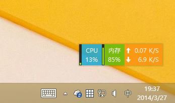 Win8.1 UpdateιرOneDriveƷͬ