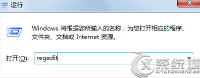 Win8޸IPַ󱣴治ô?