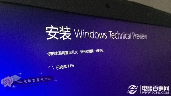 Win8Win10 Win8.1Win10ͼĽ̳