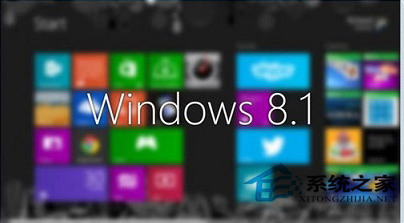 Win8.1ϵͳ32λ64λӦôѡ