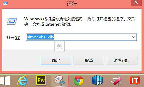 windows8ͬIE10ղؼеķ 