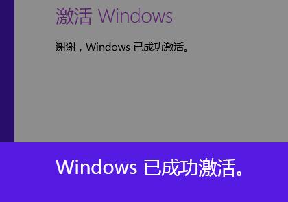 win8.1ô