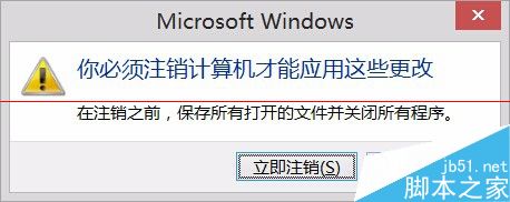 ߷ĵwin8.1ϵͳģô죿