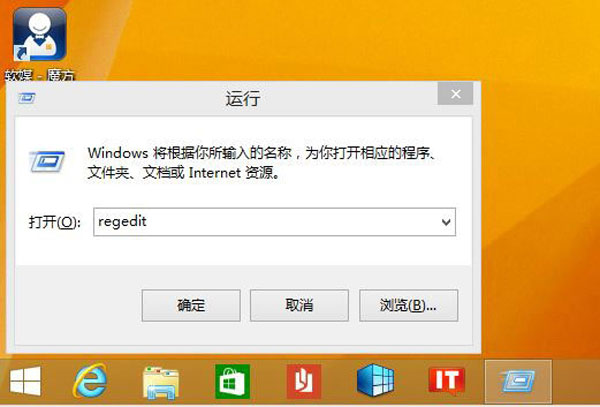 ȥWindows8.1 UpdateԴťС 