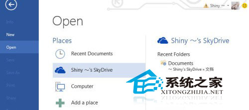  Win8ʹԴSkyDriveӦ