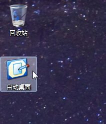 Windows 8ϵͳԶ