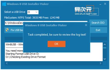 Windows 8 USB Installer Maker