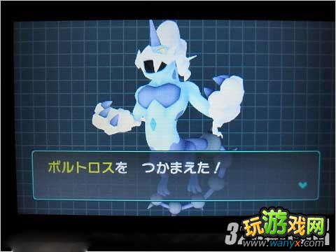 3DS《口袋妖怪AR搜索者》迅速刷云刷分数攻略